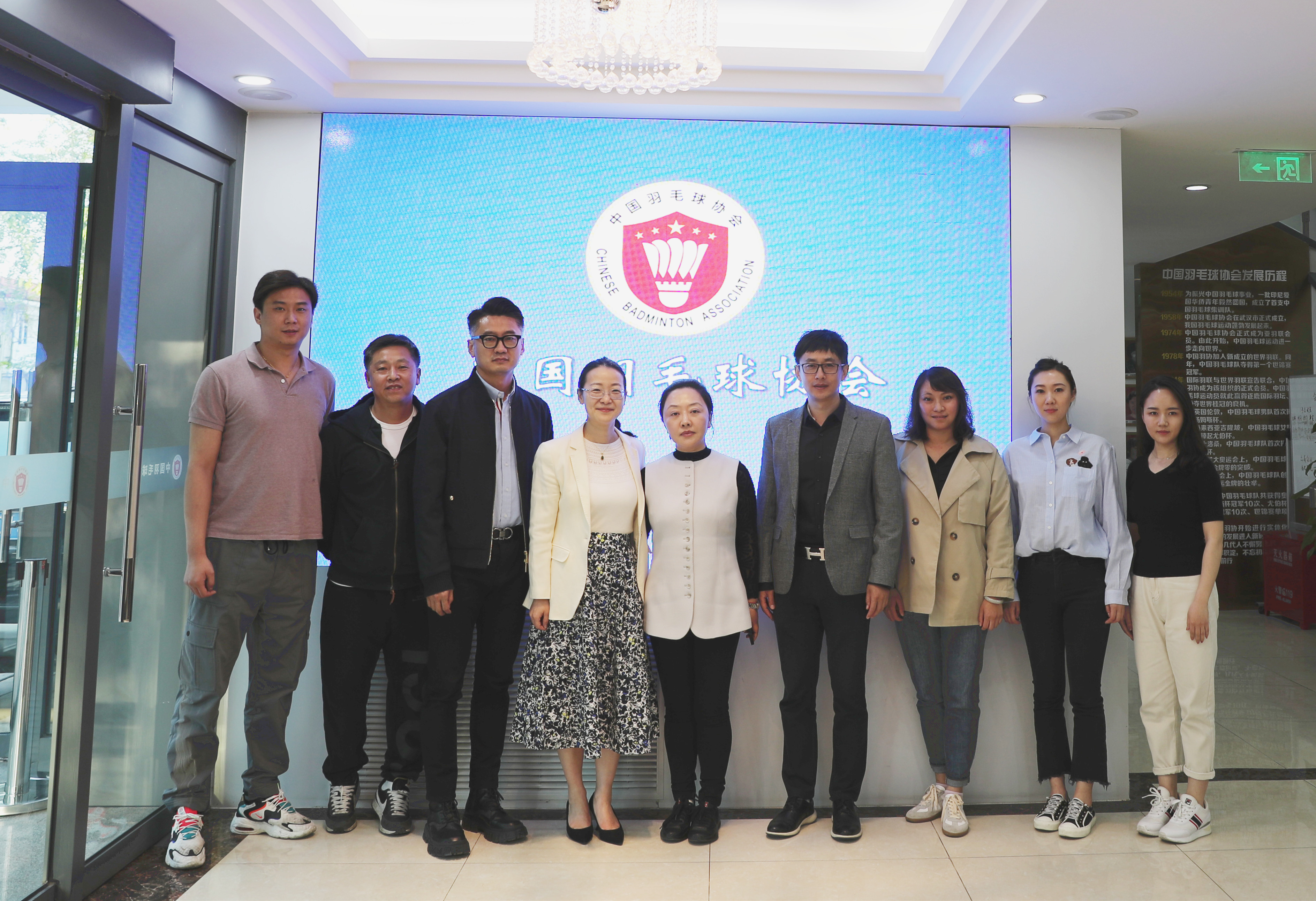 深化体教融合，共助健康中国-北京市青少年体育联合会与中国羽毛球协会达成深度战略合作